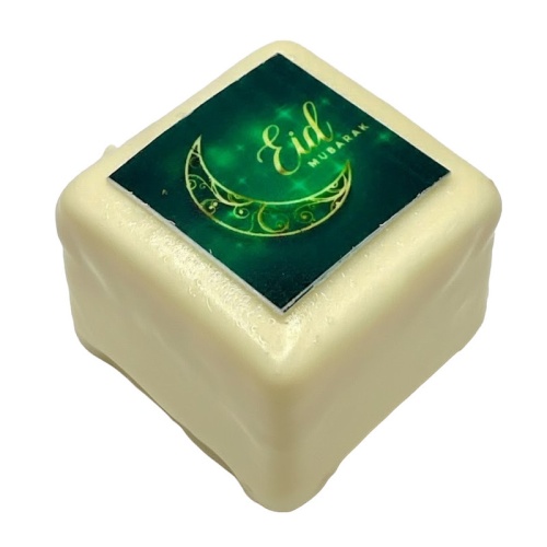 Suikerfeest soiree, vierkant (wit)