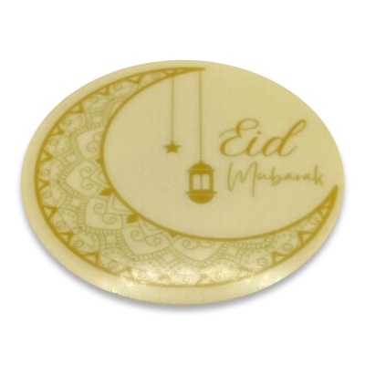 Schildje Eid Mubarak