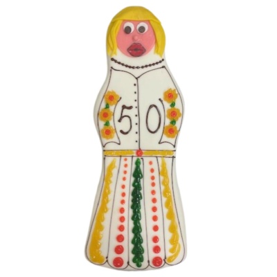 Sara speciaal chipolata