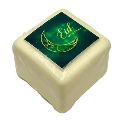 Suikerfeest soiree, vierkant (wit)